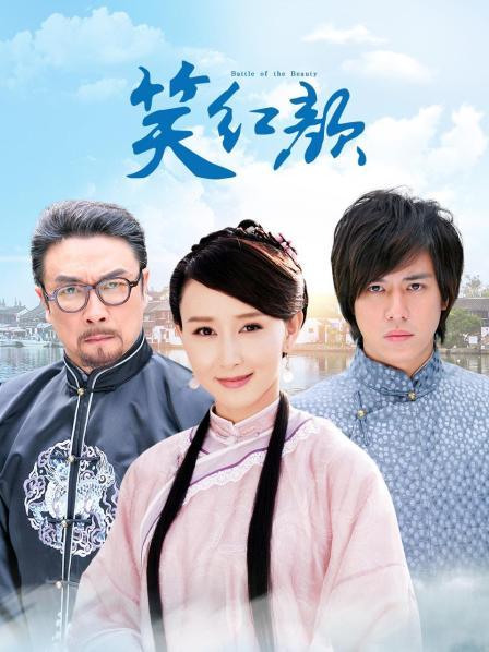 DYTV主播过期米线线喵最新五套作品集 [285P/1.25G]